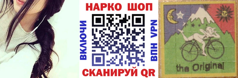 Что такое Райчихинск Псилоцибиновые грибы  COCAIN  МЕФ  Бошки Шишки  APVP 