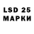MDMA кристаллы Lana Sabant