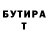 АМФЕТАМИН VHQ Zark Oner
