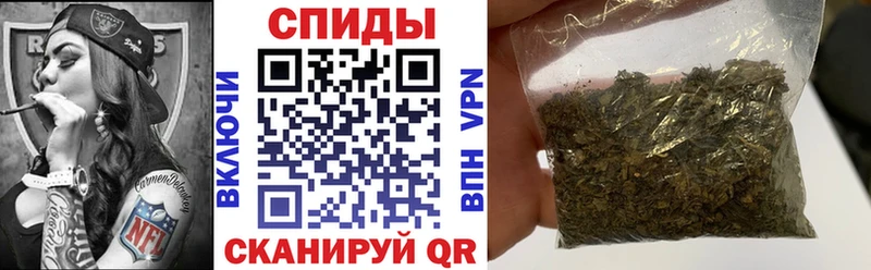БУТИРАТ 1.4BDO Райчихинск