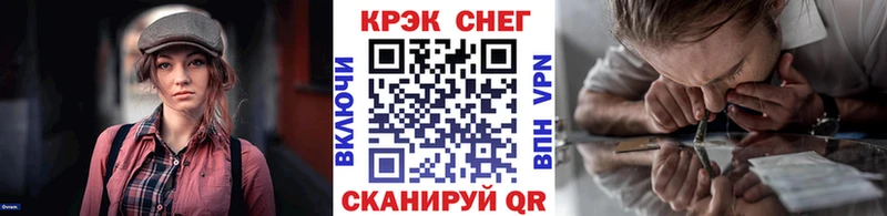 KRAKEN ТОР  Райчихинск  COCAIN Боливия 