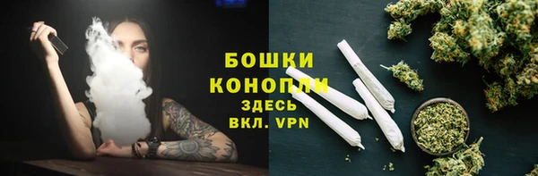 героин Арсеньев
