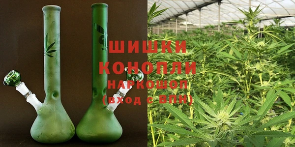 героин Арсеньев