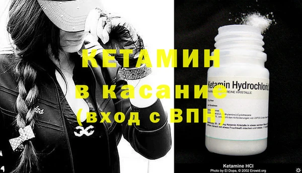спиды Аркадак