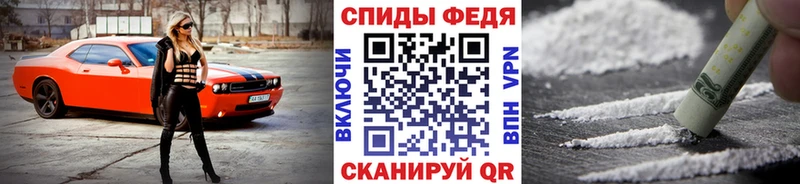 МЕТАМФЕТАМИН Methamphetamine  MEGA зеркало  Райчихинск  как найти закладки 